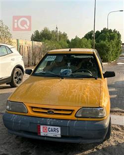 سايبا 131